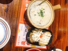 -今邕烧烤(西大店)