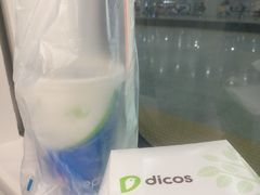 -德克士(广州南站店)