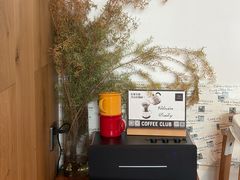 -Cafe del Volcan(永康路店)