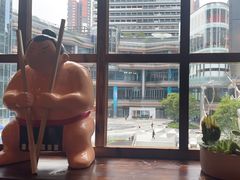 -鸟鹏烧鸟居酒屋(仁恒梦中心店)