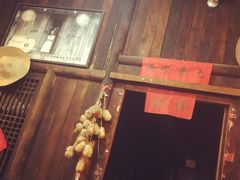 成都田园印象(直营同怡店)-成都田园印象(直营同怡店)