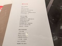 -赤火牛排(金狮广场店)