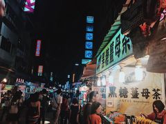 -淡水老街