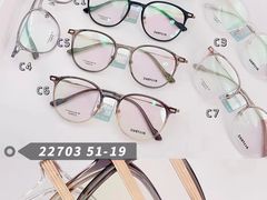 -沫芮眼镜·蔡司官方授权店(人民广场店)