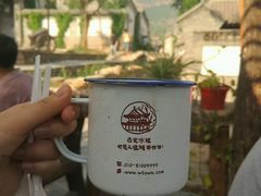 -古北烤梨