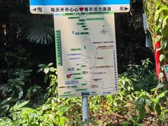 -七仙岭温泉国家森林公园