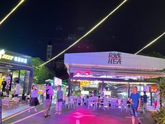-凤城·食都
