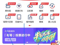 -奈雪的茶(皇庭广场店)