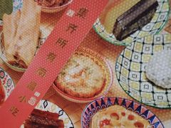 -味福记·本地特色菜(八一万达广场店)