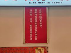 -鼓楼(西湖风景名胜区)