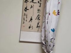 -沈师傅盲人按摩工作室(密三小区店)