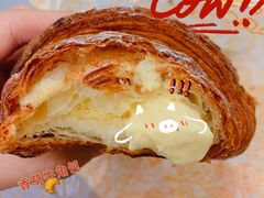 -OUR Bakery(SKP-S店)