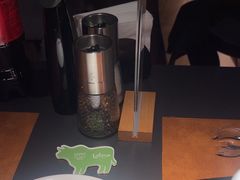 -拉蒂娜·巴西牛排馆 Latina·Brazilian Steakhouse(王府井喜悦店)