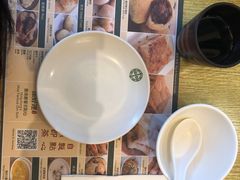 -添好运点心专门店(百老汇店)