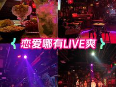 -滨海欢乐昔唐酒吧(财富星座店)