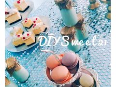 -DIY SWEET21(升平路店)