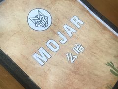 -么哈MOJAR(厦门云城万科里店)
