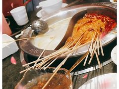 -热辣宗师·串串火锅(万达金街店)
