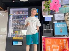 -帝京日语(春熙路旗舰校区)