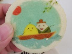 -北京稻香村(第三店)