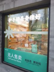 -青稚护手霜QINGZHI