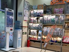 -艾贝尔宠物诊疗