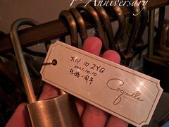 -壳里西餐厅Coquille Seafood Bistro(蒙自路店)