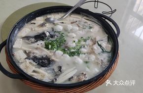 Pork Tripe and Fish Head Stew