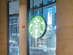 -星巴克(北京三里屯SOHO一店)