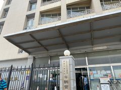 -北京市公安局公安交通管理局西城交通支队停车场