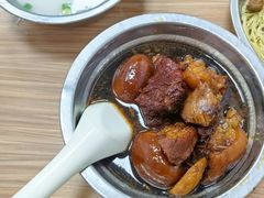 -好好味面家(桃园店)