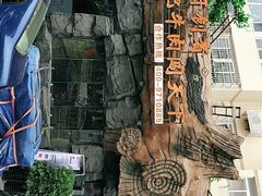 -大哈福烧烤·海鲜·家常菜(延安三路店)