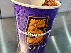 -裕兴旺老上海特色里脊肉(云瑞邻里中心店)