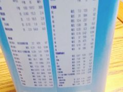 -Olé精品超市(重庆观音桥店)