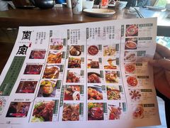 -小堂宴·老厦门码头小炒(厦大店)