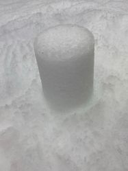 -Mr·Kuma酷么先生雪之乐园