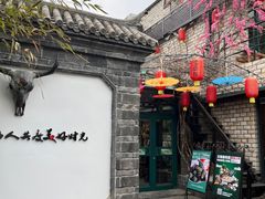 -慢丽江·云南野生菌土鸡锅(付家庄店)