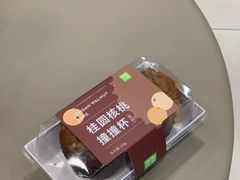桂圆核桃撞撞杯-奈雪的茶(天河城店)