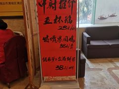 -荔枝楼酒家(员村东璟店)