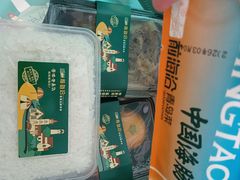 -前海沿·海鲜水饺青岛菜(乐客城店)