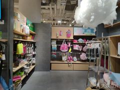 -九木杂物社(恒隆广场店)