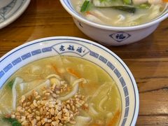 -老雒阳面馆·水席·洛阳菜(王城路店)