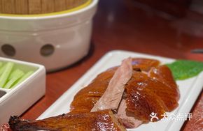 Imperial Premium Roast Duck (Half)