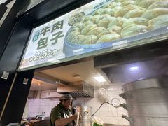 -牛街洪记小吃店(牛街店)
