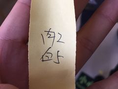 -李小老烧饼(常营民族家园店)