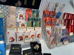 -沈阳故宫·莊啡