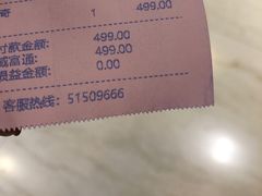 -飞洲国际广场