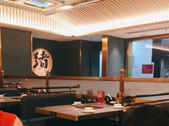大堂-一绪に寿喜烧(虹悦城店)