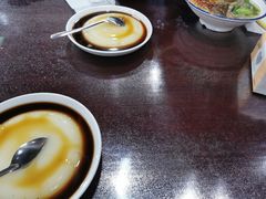 -魏四小吃