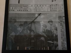 -清真盛志望麻酱酿皮·非遗老字号